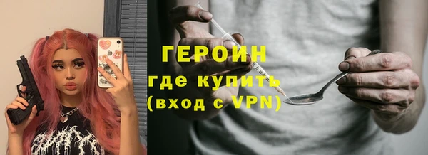 a pvp Абдулино