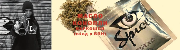 МДПВ Абинск