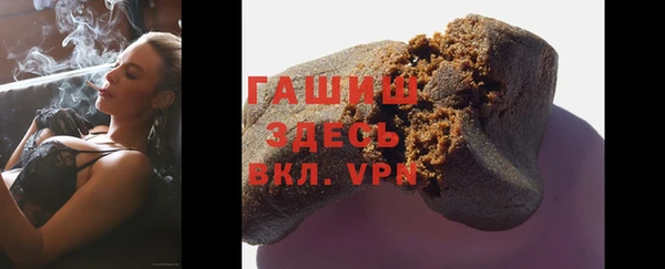 МДПВ Абинск