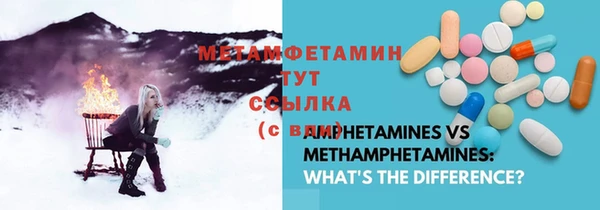 a pvp Абдулино