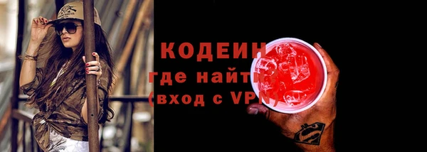 a pvp Абдулино