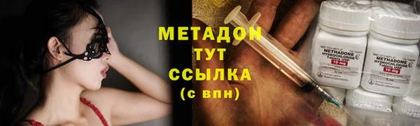 МДПВ Абинск
