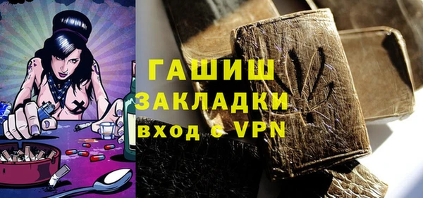 a pvp Абдулино