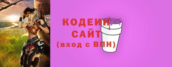 a pvp Абдулино