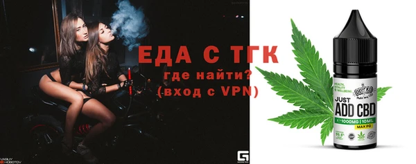 a pvp Абдулино