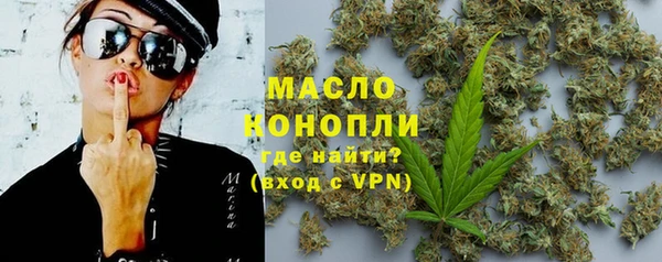 прущий лед Абаза