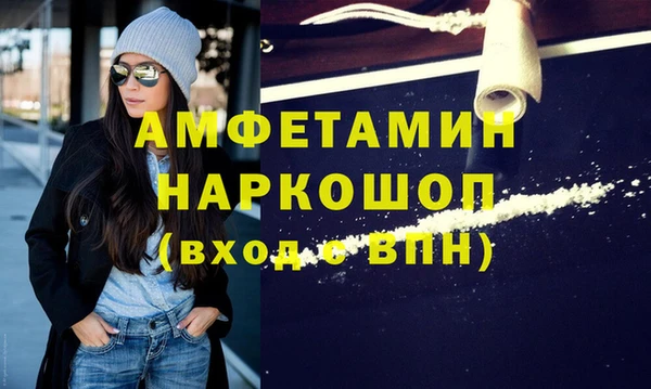 МДПВ Абинск