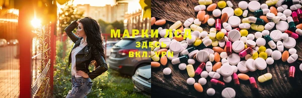 a pvp Абдулино