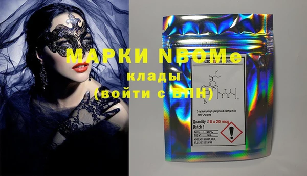 МДПВ Абинск