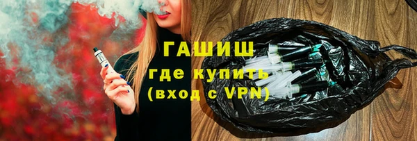 a pvp Абдулино