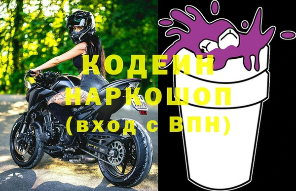 МДПВ Абинск