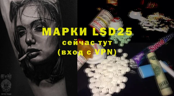 МДПВ Абинск
