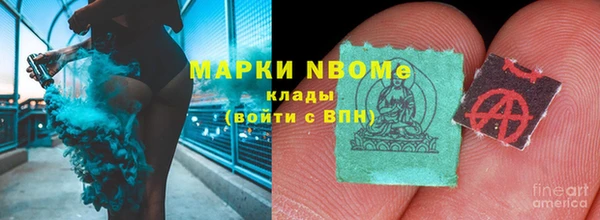 МДПВ Абинск