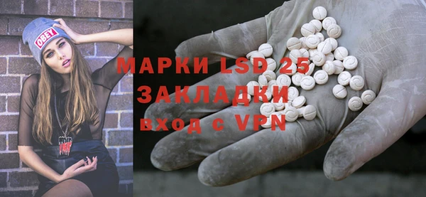 МДПВ Абинск