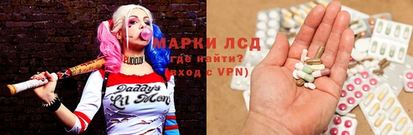 a pvp Абдулино