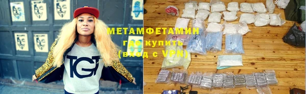 a pvp Абдулино