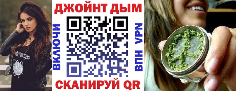 Каннабис AK-47  mega ссылки  Староминская 